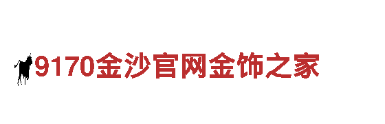 创意行销公司球盟会 亚洲顶级线上娱乐，专注创新传播！